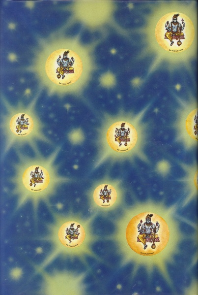 File:Srimad-Bhagavatam-01b.jpg