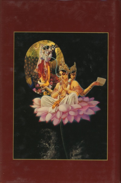 File:Srimad-Bhagavatam-02b.jpg