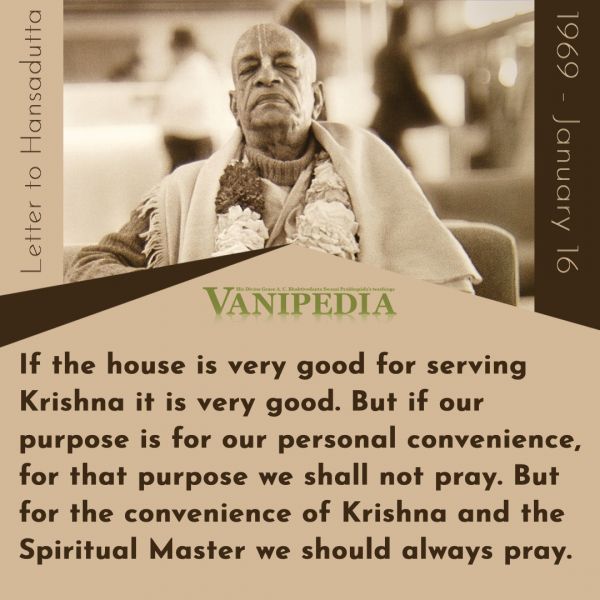 File:011669c Image-quote.jpeg