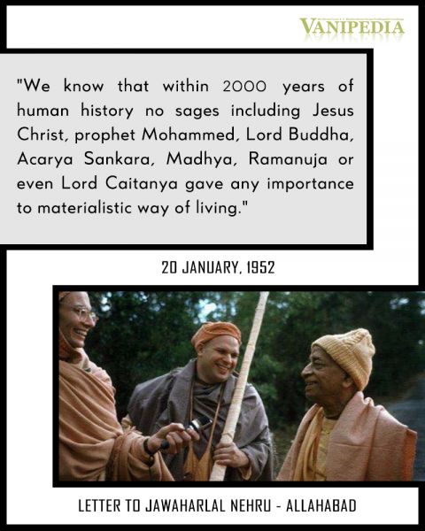 File:012052 Image-quote.jpg