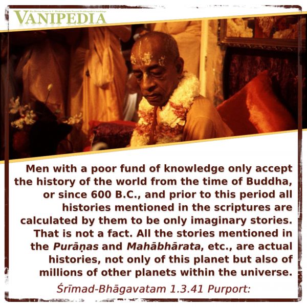 File:SB01.03.41 Image-quote.jpg