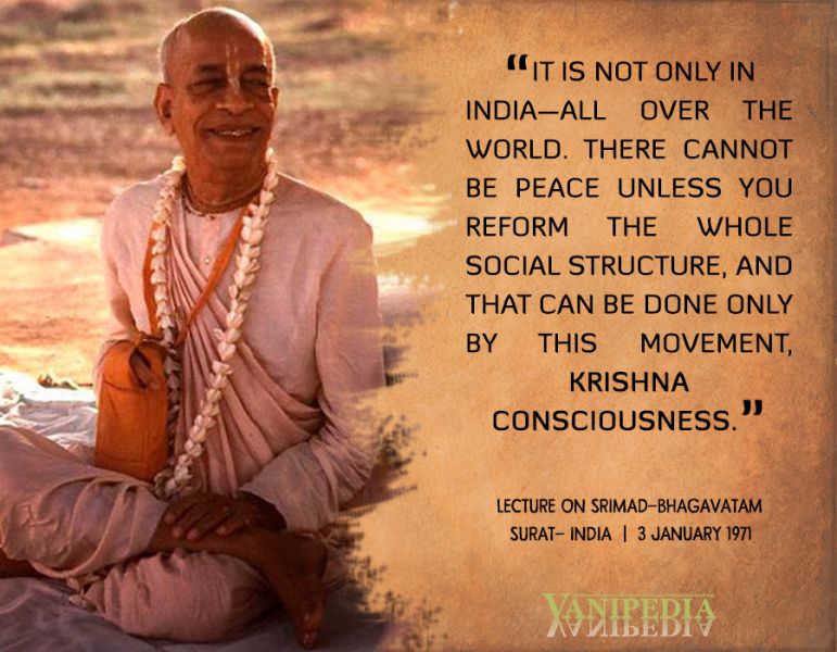 File:010371 Image-quote.jpg