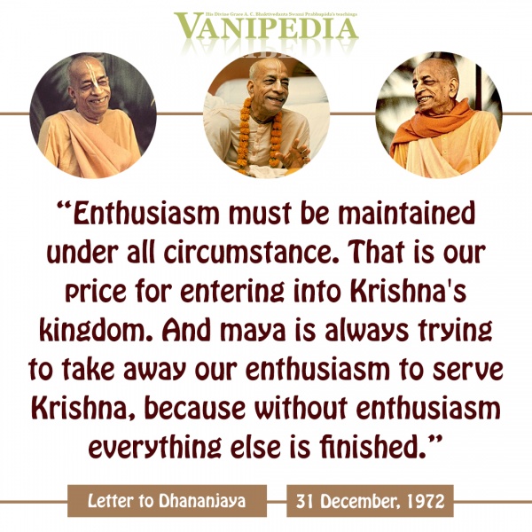 File:123172 Image-quote.jpg