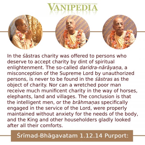 File:SB01.12.14 Image-quote.jpg