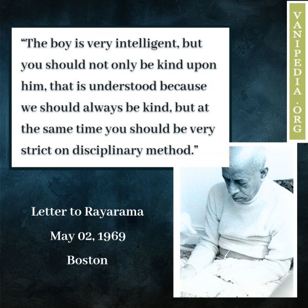 File:050269 Image-quote.jpg