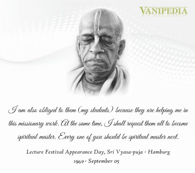 File:090569-Image-quote.jpeg