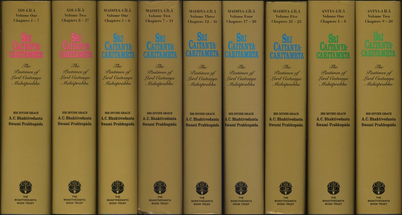 File:1996-Caitanya-Caritamrta-9-volume-set.jpg