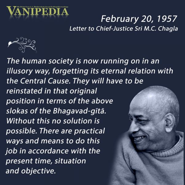 File:022057 Image-quote.jpg.jpg