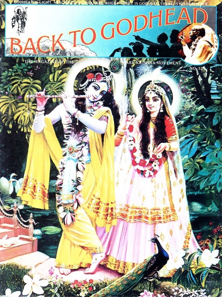 File:081 1973 01-52.jpg