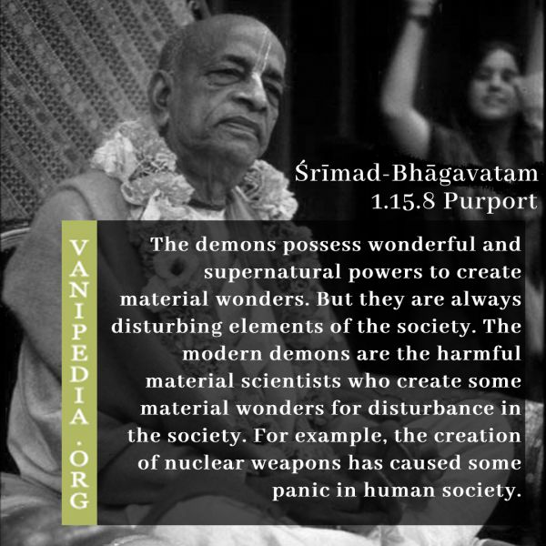 File:SB01.15.08 Image-quote.jpg