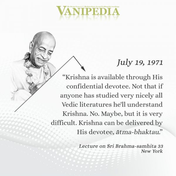 File:071971 Image-quote.jpg