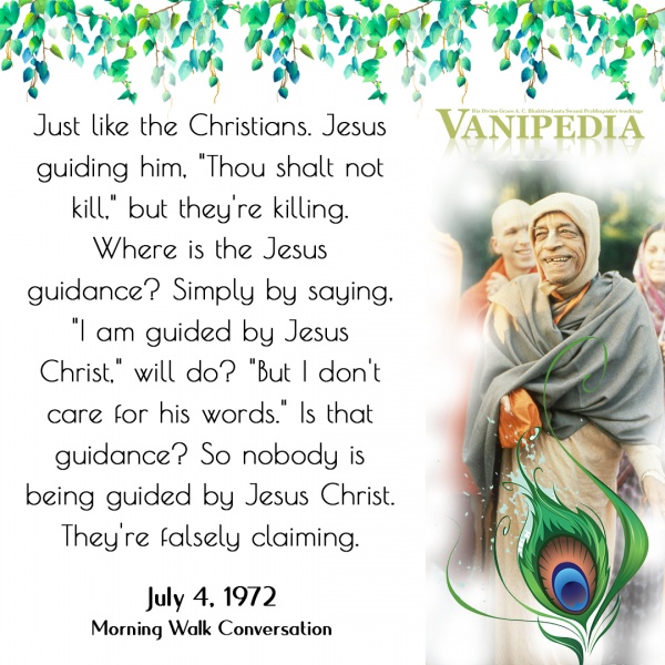 File:070472 Image-quote.jpg
