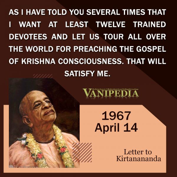 File:041467 Image-quote.jpg