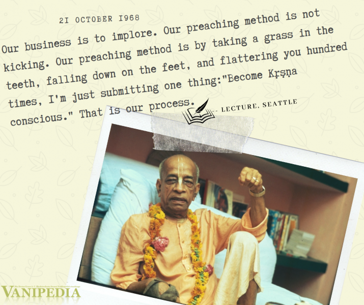 File:102168b Image-quote.png
