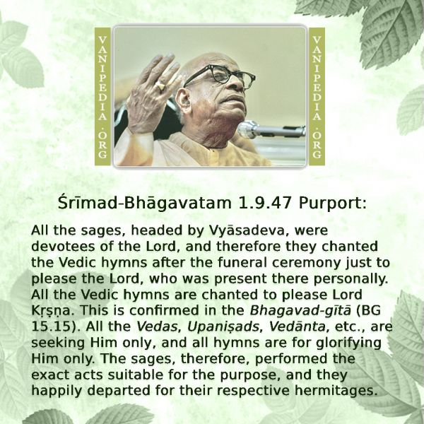 File:SB01.09.47 Image-quote.jpg