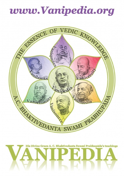 File:Vanipedia flyer A4.jpg
