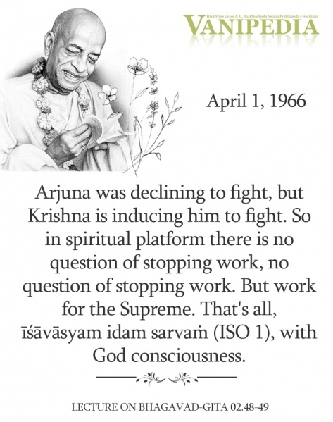 File:040166 Image-quote.jpg