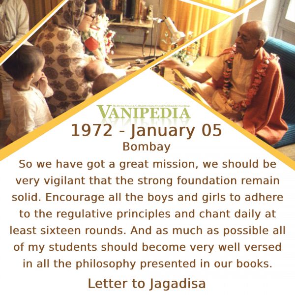File:010572b Image-quote.jpeg