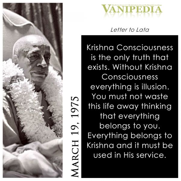 File:031975b Image-quote.jpg
