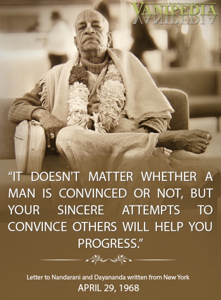 File:042968 Image-quote.jpg