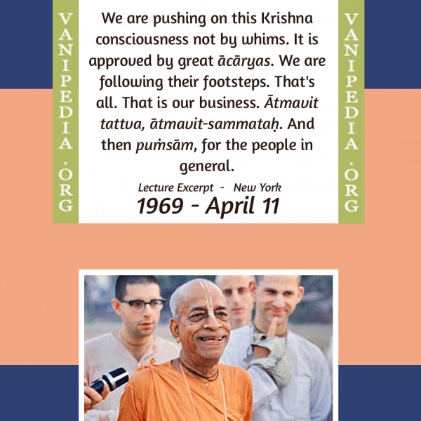 File:041169 Image-quote.jpg