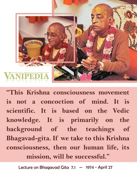 File:042774 Image-quote.jpg