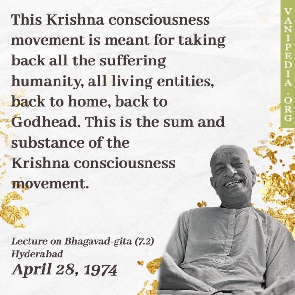 File:042874 Image-quote.jpg