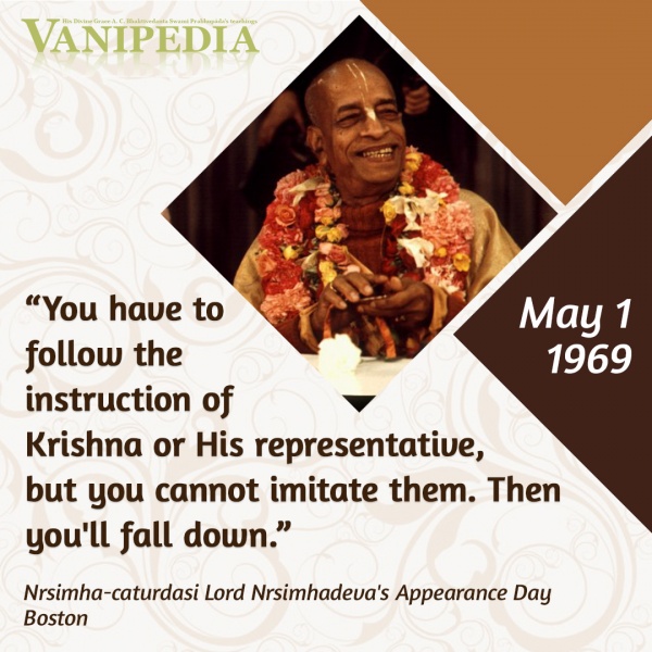 File:050169 Image-quote.jpg