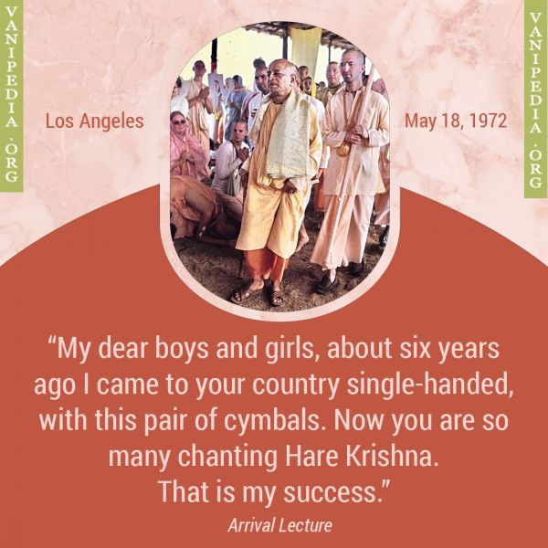 File:051872b Image-quote.jpg