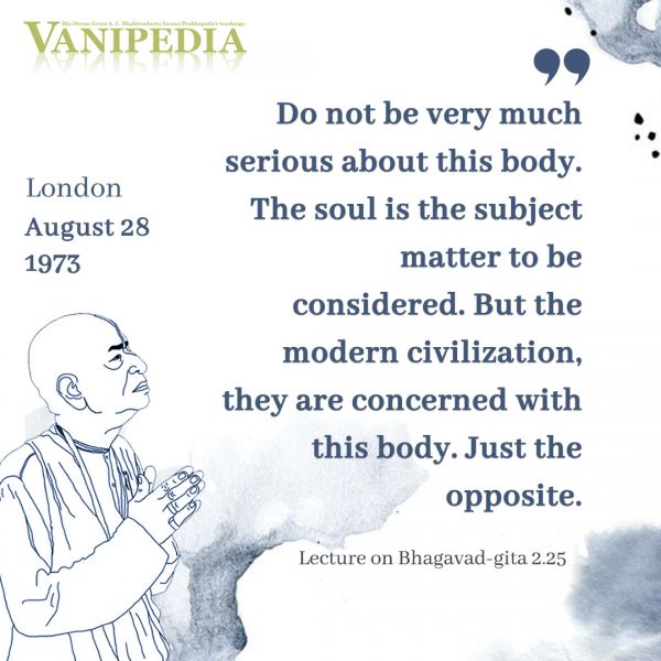 File:082873a Image-quote.jpg