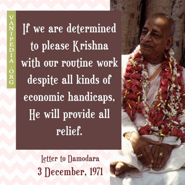 File:120371 Image-quote.jpg
