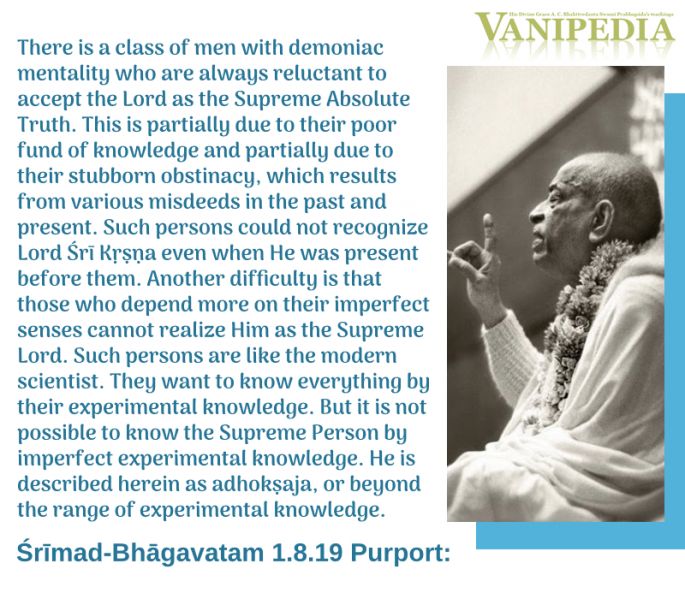 File:SB01.08.19 Image-quote-c.jpg