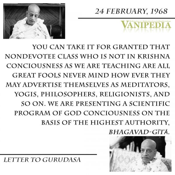 File:022468 Image-quote.jpg.jpg