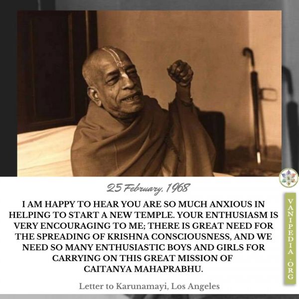 File:022568b Image-quote.jpg