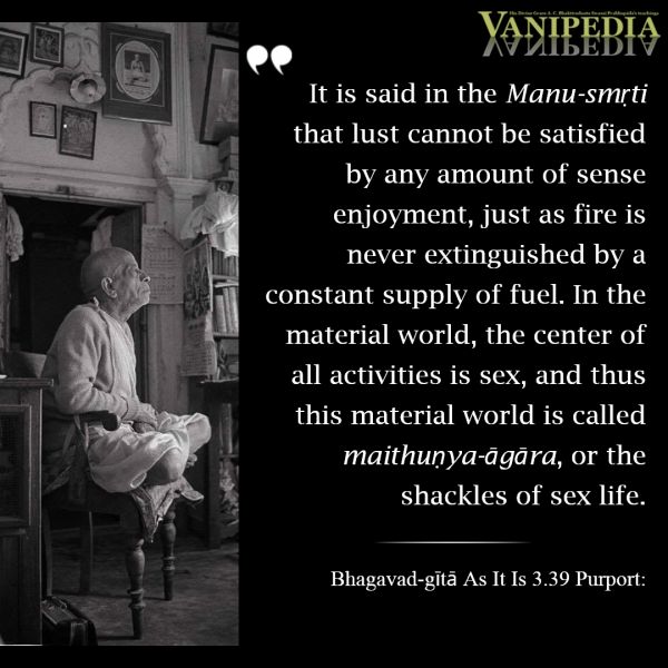 File:BG03.39 Image-quote.jpg