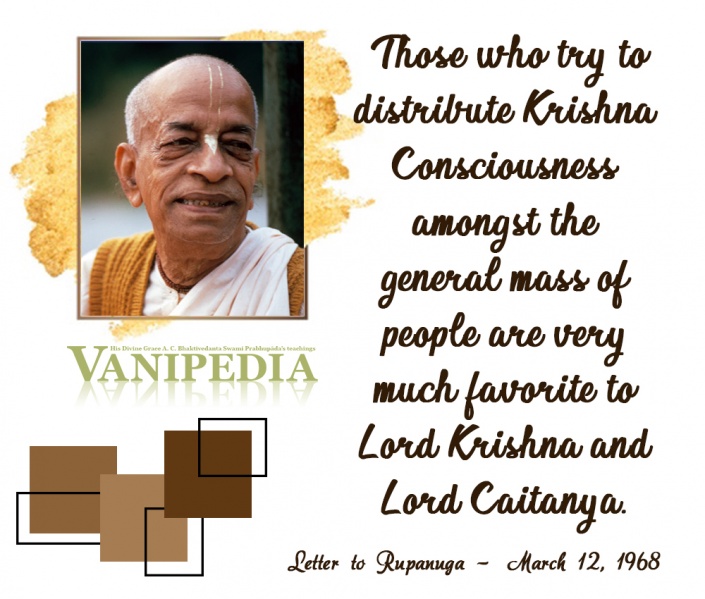 File:031268 Image-quote.jpg