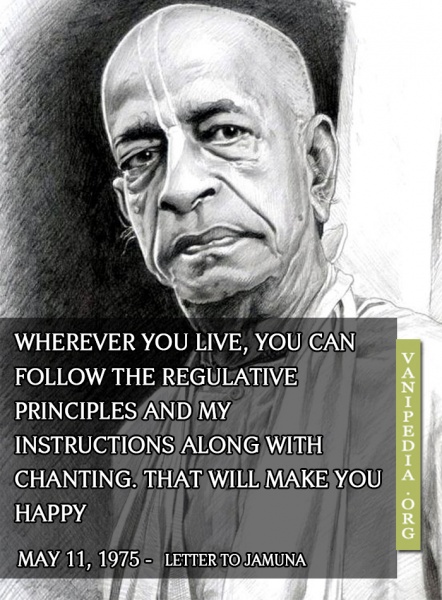 File:051175 Image-quote.jpg