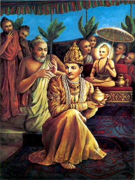 File:Bali.jpg