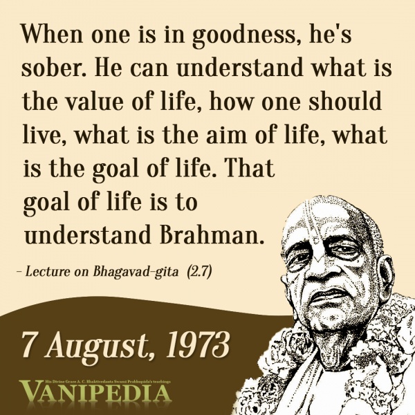 File:080773 Image-quote.jpg