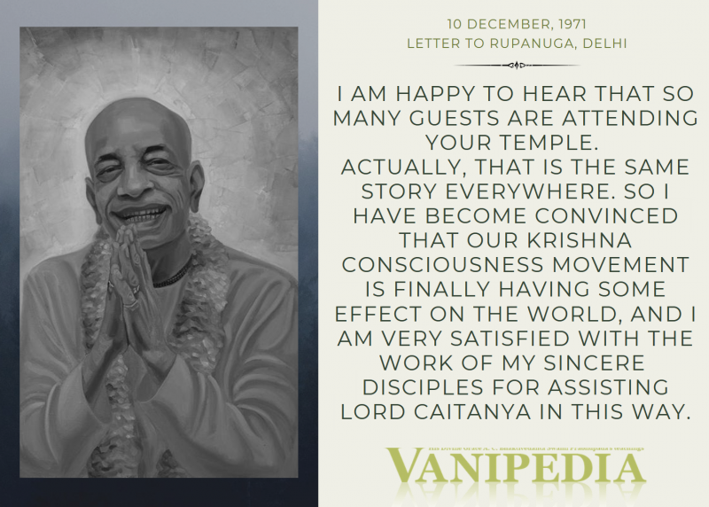 File:121071 Image-quote.png
