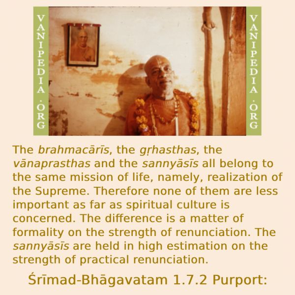 File:SB01.07.02b Image-quote.jpg
