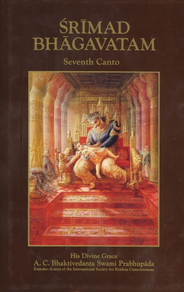 File:Srimad-Bhagavatam-07a.jpg