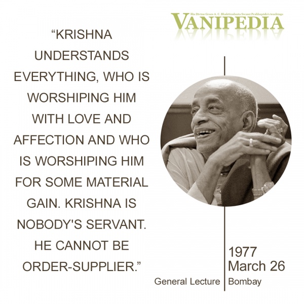 File:032677 Image-quote.jpg
