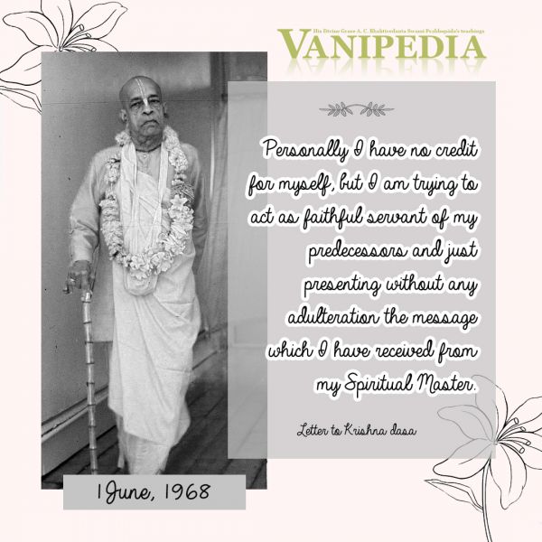 File:060168 Image-quote.jpg