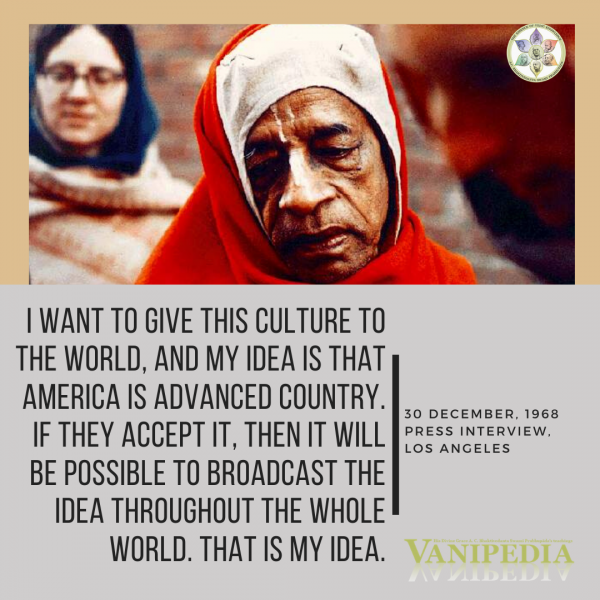 File:123068b Image-quote.png