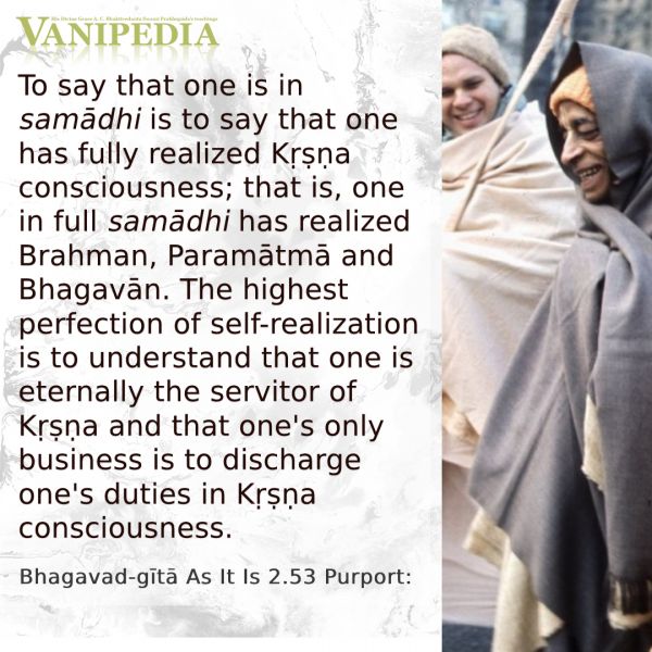 File:BG02.53 Image-quote.jpg