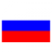 Russian Language - 277 million speakers