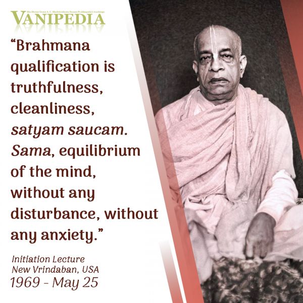 File:052569 Image-quote.jpg