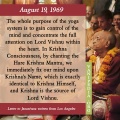 Thumbnail for version as of 16:30, 18 August 2020