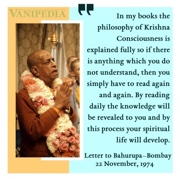 File:112274b Image-quote.jpeg